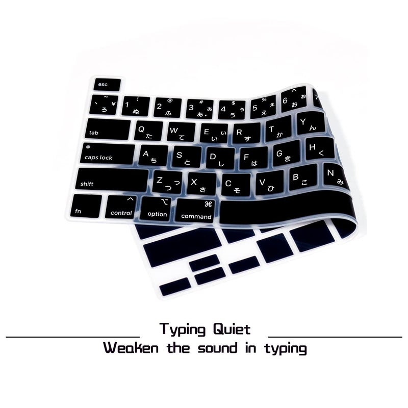 HRH Ultra Thin Japanese Language Silicone Keyboard Cover Skin for MacBook Pro 13 inch 2020(Model A2289/A2251/A2338 M1 Chip) and for MacBook Pro 16" 2019 (Model A2141) Accessories - Image 2